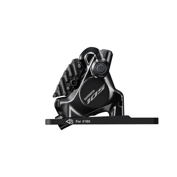 Shimano - Brake caliper - 105
