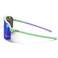 Julbo Intensity Green/Purple – REACTIV – Sunglasses 
