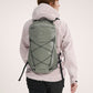 Arc'teryx Backpack – Aerios 18 – Forage