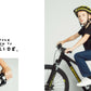Cannondale Trail 26 - black children's bike